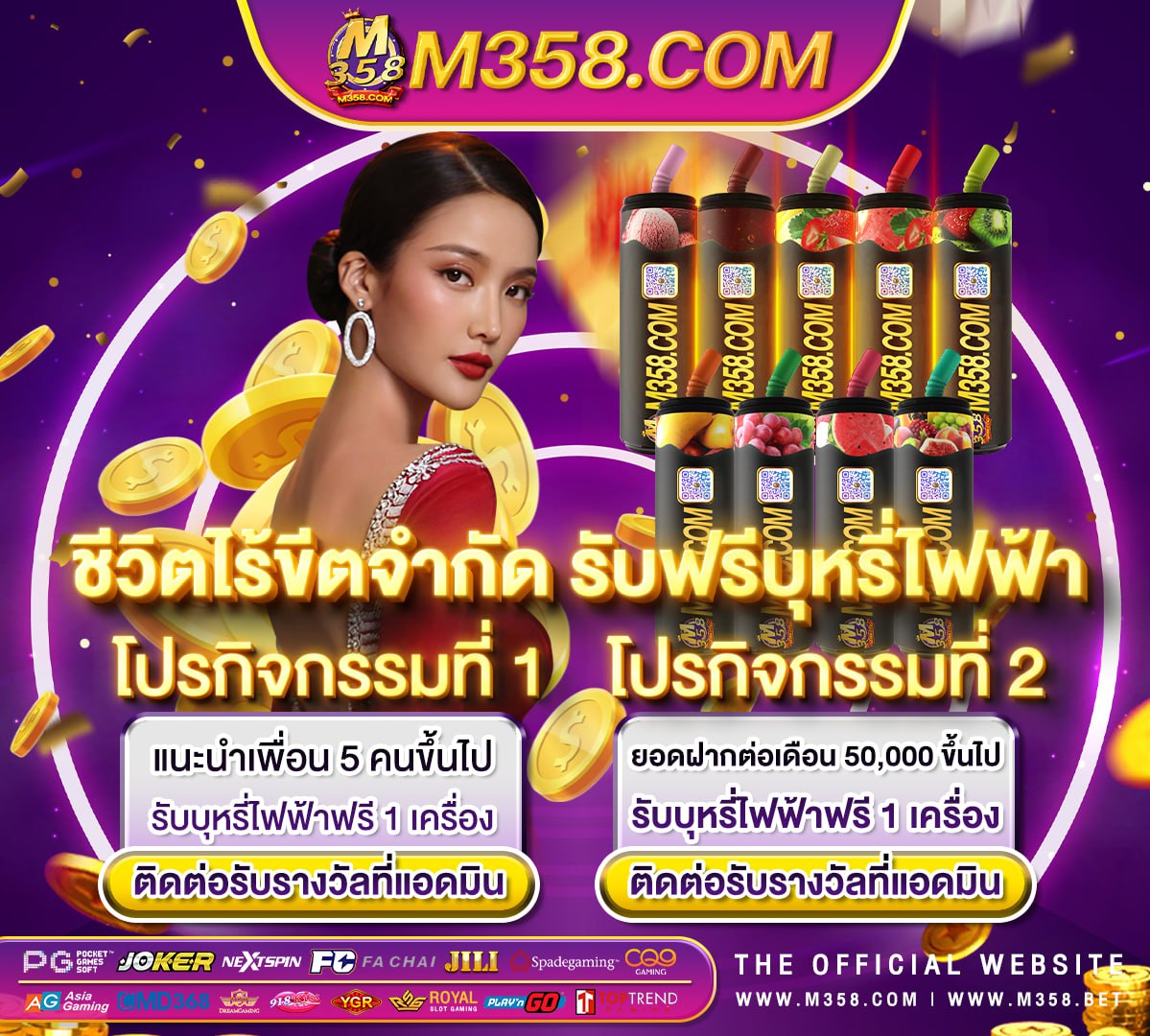 สล็อต jokerslot 24hr superslot เครดิต 30